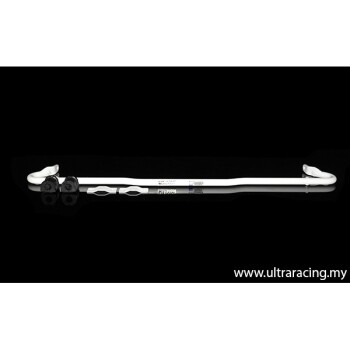 Rear Sway Bar 22mm Subaru BRZ/ Toyota GT86
