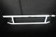 4-Point Adj. Rear Upper Strut Bar for Renault Clio RS Mk4 13+