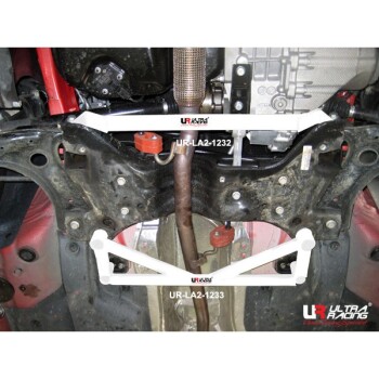 2-Point Front Lower Bar for Skoda Fabia 07+/ Rapid 12+ | Ultra Racing