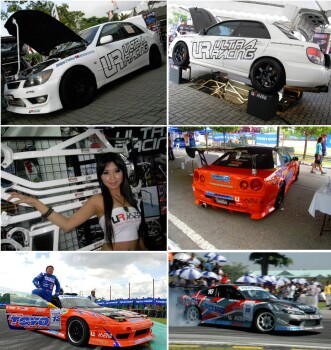 Proton Satria 1.3 / 1.6 C-pillar Bar RU2- for Proton...