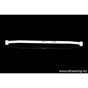 2-Point Rear Lower Brace for Peugeot 508 10+