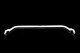 2-Point Rear Lower Bar for Peugeot 208 / 307 1.6T