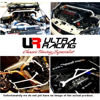 3-Point Rear Lower Brace for Peugeot 207 06-12 | Ultra Racing