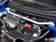 Front Upper Strut Bar Nissan X Trail 2.0 08+