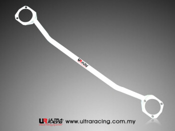 Front Upper Strut Bar Nissan X Trail 01-07 2.5