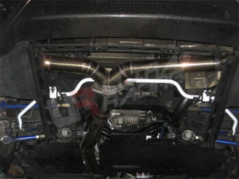 Rear Sway Bar 18mm Nissan Skyline GTR R35