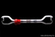 Front Anti-Roll/Sway Bar 27mm Nissan S13 89-94