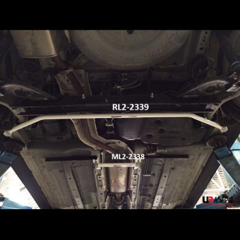 2-Point Rear Lower Bar Nissan Juke 10+