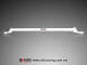 Front Upper Strut Bar Nissan Cefiro 94-98 A32