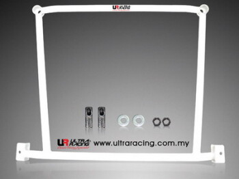 4-Point Front H-Brace Nissan Cefiro 94-98 A32