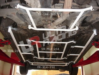 2x 4-Point Side Floor Bars for Mitsubishi FTO