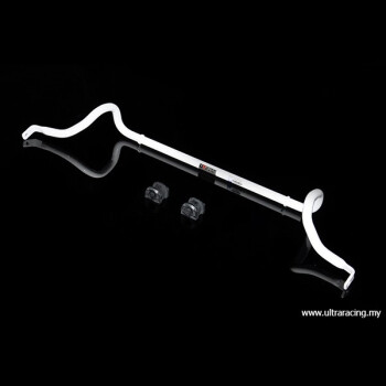 2-Point Front Sway Bar for Mitsubishi ASX 10+ | Ultra Racing