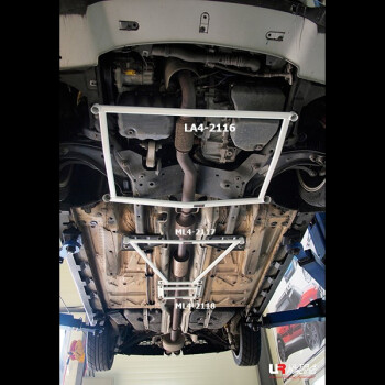 4-Point Front Lower Brace for Mini Coupe/Roadster R58/R59