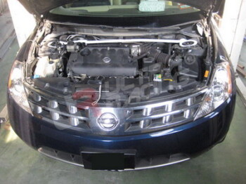Front Upper Strut Bar Nissan Murano 2WD 06+