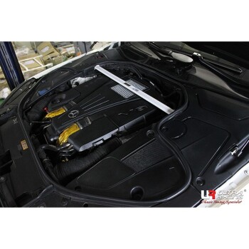 2-Point Front Upper Strut Bar for Mercedes S-Class W222 13+
