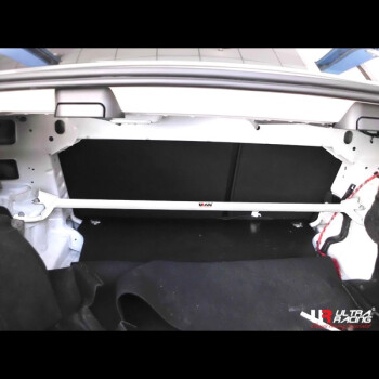 2-Point Rear Upper Strut Bar for Mercedes E Coupe 09+ (W207)
