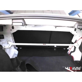 Rear Upper Strut Bar for Mercedes C-Class/ AMG 07+ W204