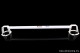 Rear Upper Strut Bar for Mazda RX7 FC 86-91
