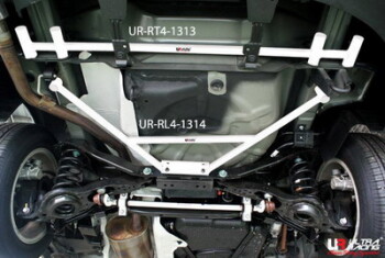 3-Point Rear Lower Brace for Mazda 3 BL 09+