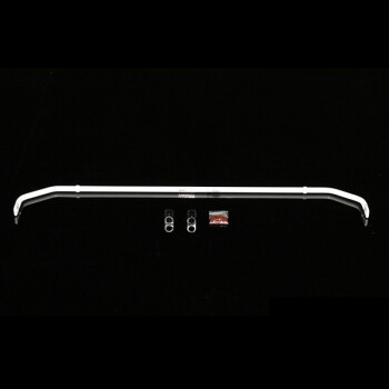 Rear Sway Bar 20mm for Kia Sportage 10+ 2WD