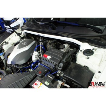2-Point Front Upper Strut Bar for Kia Optima 11+