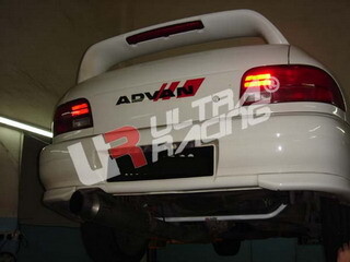 Rear Lower Tie Bar/ Brace for Impreza GC8 94-01