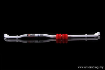 Rear Sway Bar 20mm for Hyundai Sonata /Kia Optima 11+