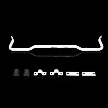 Rear Sway Bar 23mm for Hyundai Santa Fe 2.0D 13+