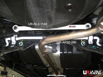 Rear Lower Bar for Hyundai Sonata /Kia Optima 11+