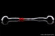 Front Sway Bar 27mm for Hyundai Genesis 08+ 2.0T