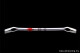 Rear Anti-Roll/Sway Bar 23mm for Alfa Romeo 168