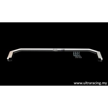 Rear Sway Bar 16mm Honda Jazz 13+