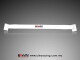 Front Lower Tiebar Honda Prelude 92-00