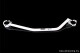 Front Upper Strut Bar Honda Civic 01-05 2/4D 1.7