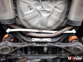 Rear Lower Bar Ford Mondeo MK4 2.0/2.3 07-13