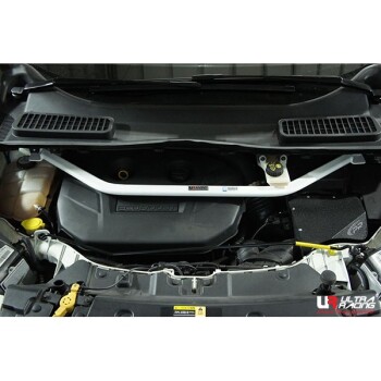 2-Point Front Upper Strut Bar Ford Kuga 12+