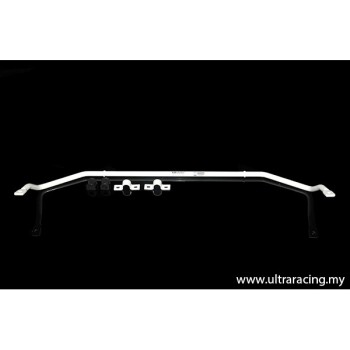Rear Sway Bar 23mm Ford Kuga 12+