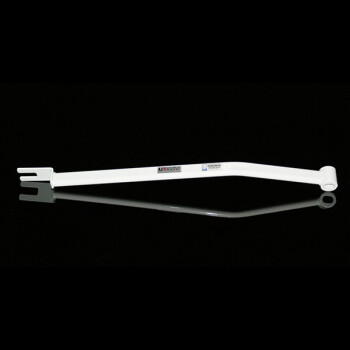 2-Point Front Lower Tiebar for Ford Focus Mk3 11+ | Ultra...
