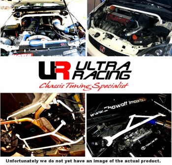 2x 2-Point Rear Lower Side Bars Ford Focus 1.8 MK2 05-10