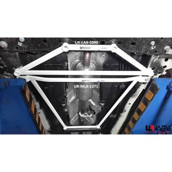 4-Point Mid Lower Brace Ford Fiesta MK7 1.6 2014+