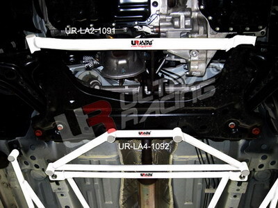 4-Point Front H-Brace for Ford Fiesta MK7 1.6 2008+ |...