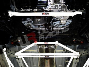4-Point Front H-Brace Ford Fiesta MK7 1.6 2008+
