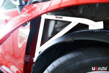 3-Point Fender Brackets Ford Fiesta MK6/7 1.6 08+