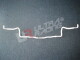 Front Sway Bar 20mm Ford Fiesta MK6 1.6 /Mazda 2 07+