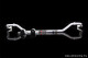 Front Sway Bar 20mm for Daihatsu Terios 7-Seat 06+