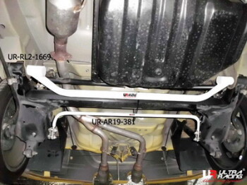 Rear Lower Tiebar for Daihatsu Copen 660T 02-11
