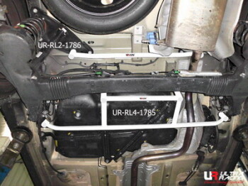 2-Point Rear Lower Tiebar for Citroën C4 Picasso 06+