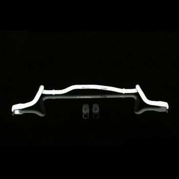 Front Swaybar 29mm for Chevrolet Malibu 2.4 11+ 2WD