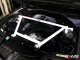4-Point Front Upper Strut Bar BMW 7-Series F01 08+