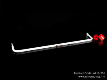 Rear Sway Bar 18mm BMW 5-Series E60 03-07 (530)